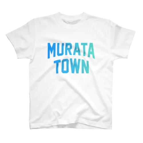 村田町 MURATA TOWN スタンダードTシャツ