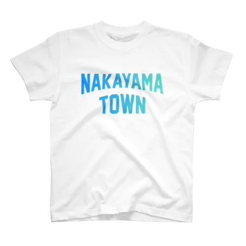 中山町 NAKAYAMA TOWN Regular Fit T-Shirt
