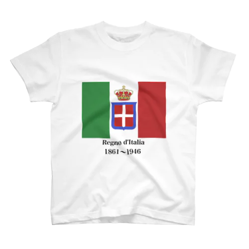 イタリア王国(1861〜1946)  国旗 Regular Fit T-Shirt