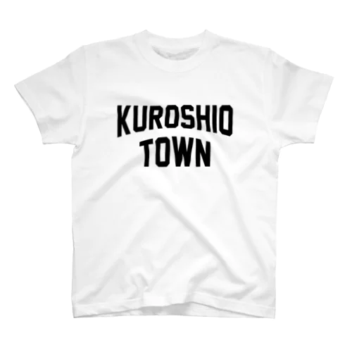 黒潮町 KUROSHIO TOWN Regular Fit T-Shirt