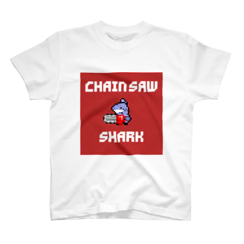 chain saw shark Regular Fit T-Shirt