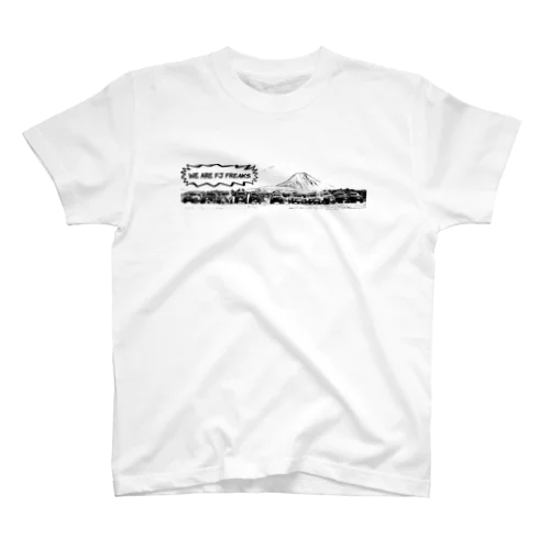 FJCAMPERS2022 Regular Fit T-Shirt