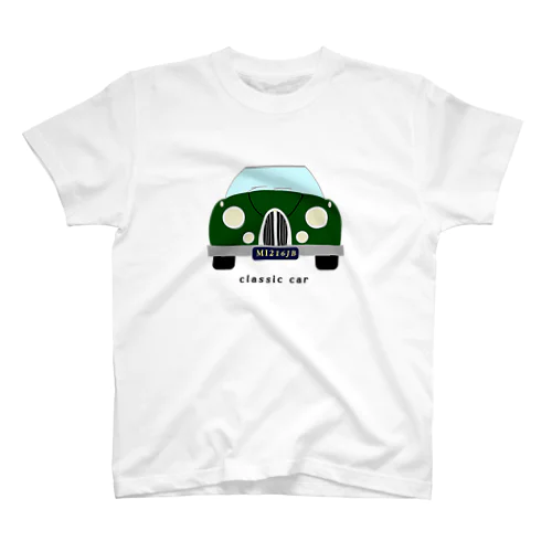 クラシックカー緑 Regular Fit T-Shirt