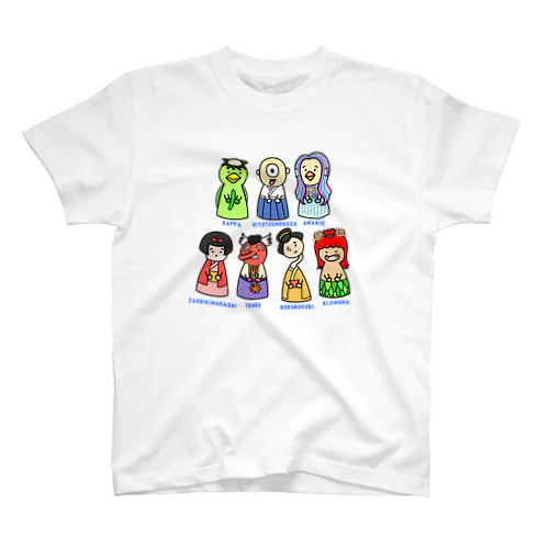 指にはめて遊んでね(妖怪) スタンダードTシャツ