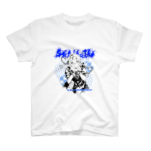 泣かせるなよ！ Regular Fit T-Shirt