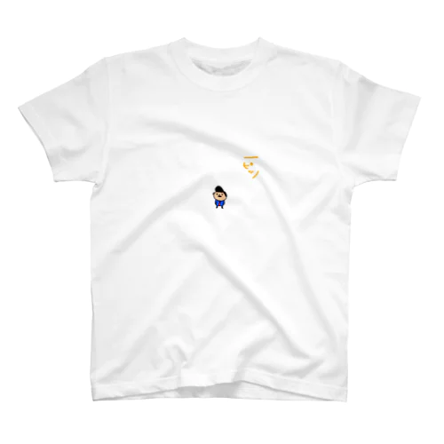 笛の音 Regular Fit T-Shirt