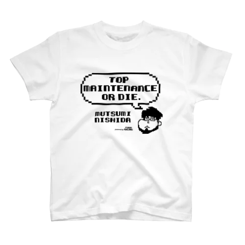 TOP MAINTENANCE(明色用) スタンダードTシャツ