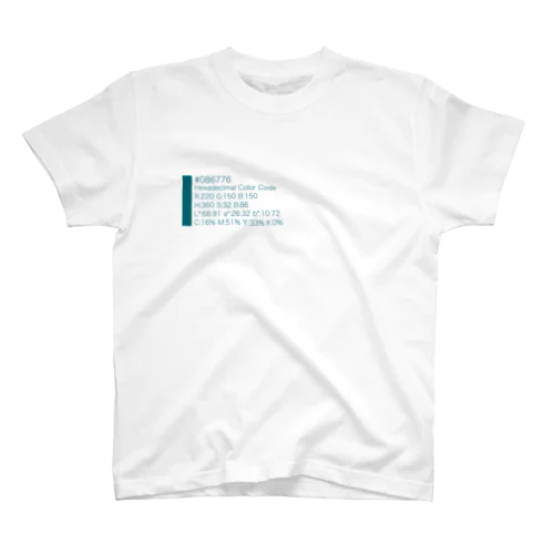 #086776 Regular Fit T-Shirt