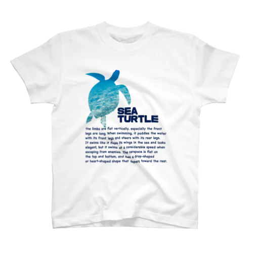 海亀 Regular Fit T-Shirt
