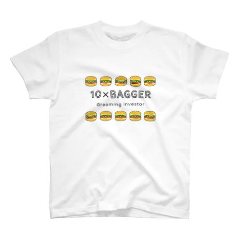 10×BAGGER（Tシャツ･パーカー）（投資・株クラのデザイン） スタンダードTシャツ