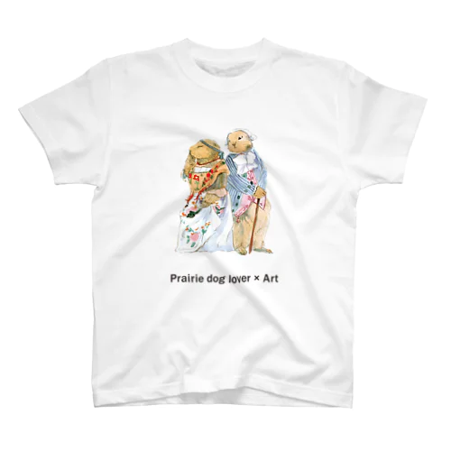 【Prairie dog lover×Art】ロココスタイル スタンダードTシャツ