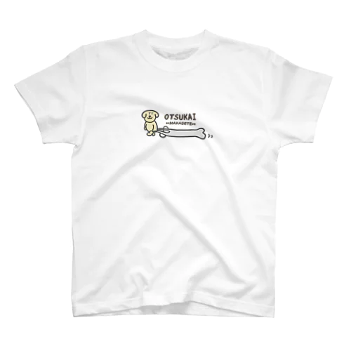 おつかい Regular Fit T-Shirt