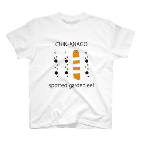 CHIN-ANAGO Regular Fit T-Shirt
