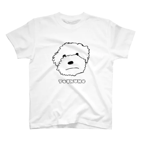 toypoodle.TSUKUNE スタンダードTシャツ