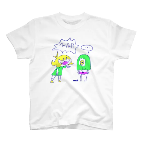 っっっ！ Regular Fit T-Shirt