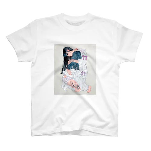 あなたの真実になりたい Regular Fit T-Shirt