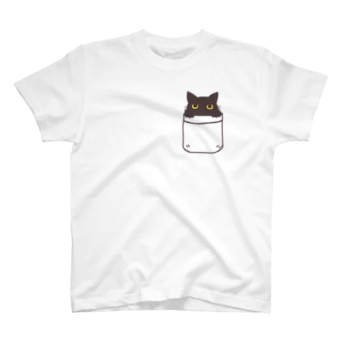 ポケット猫　黒猫 スタンダードTシャツ