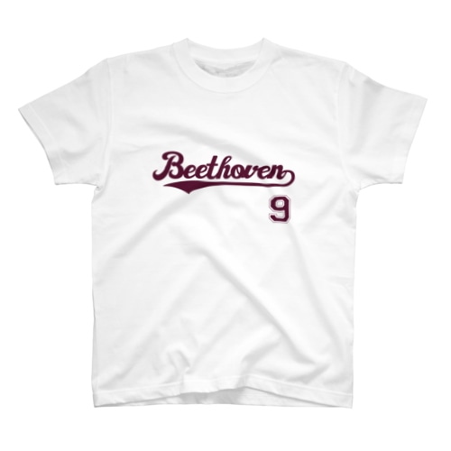 ベートーヴェン交響曲第9番 Regular Fit T-Shirt