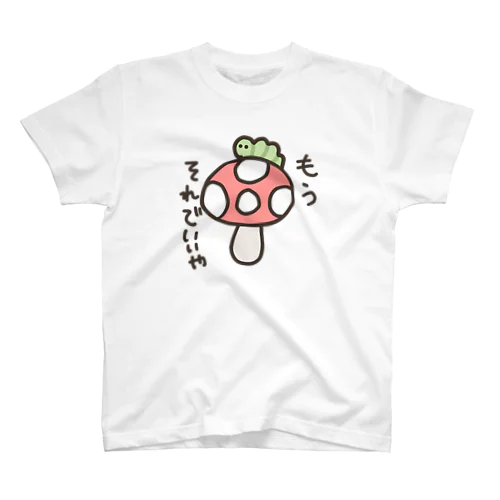 きのこのつぶやき　ベニタングダケ スタンダードTシャツ