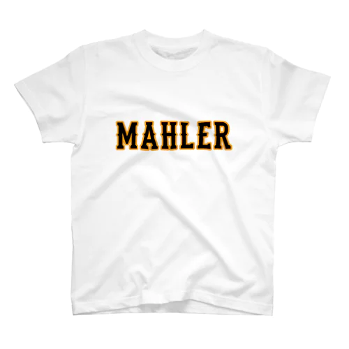 マーラー交響曲第1番 Regular Fit T-Shirt