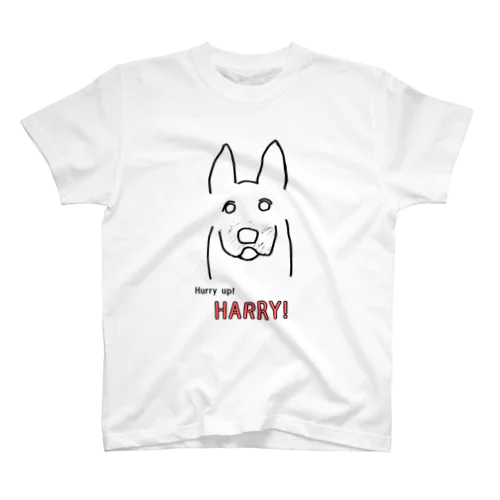 Hurry up! HARRY! Regular Fit T-Shirt
