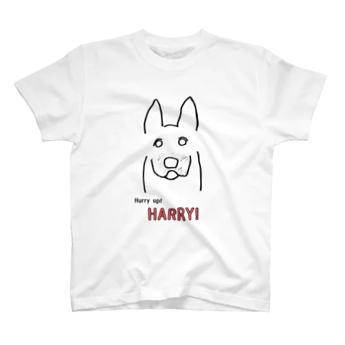 Hurry up! HARRY! スタンダードTシャツ