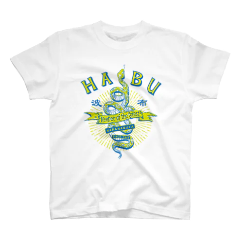 HABU 03（T-GO） Regular Fit T-Shirt