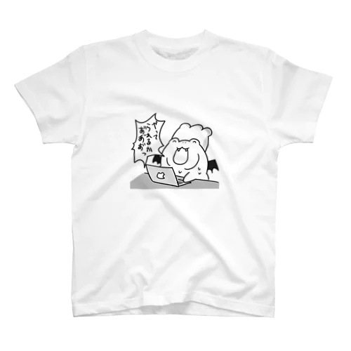 やってられるかTシャツ スタンダードTシャツ