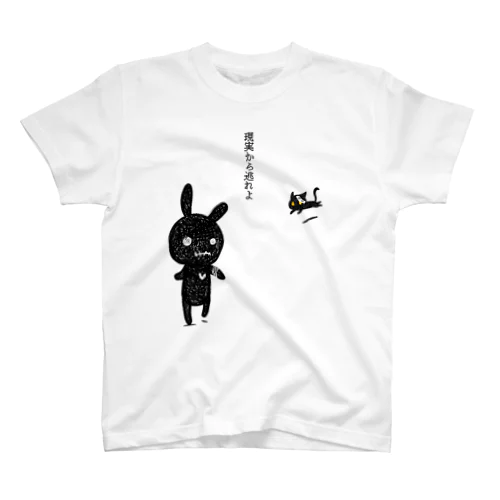 現実逃避 Regular Fit T-Shirt