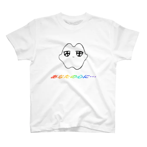 虹色文字入り奥歯ちゃん Regular Fit T-Shirt