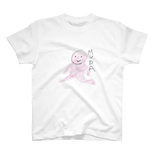 ヘリウムくん Regular Fit T-Shirt