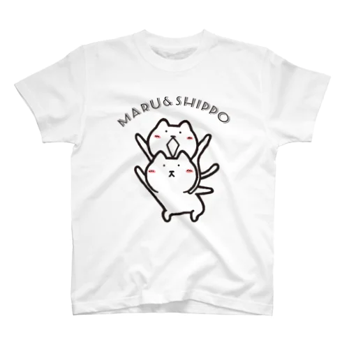 Hi! Regular Fit T-Shirt