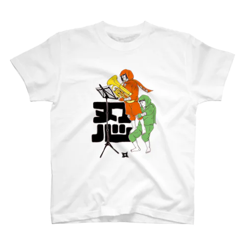 サボテン×ユーフォニウム スタンダードTシャツ