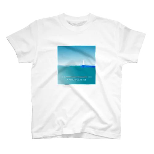 KAIHO PLAYLIST setouchi2 スタンダードTシャツ