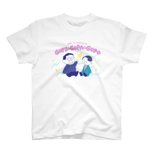 春とヒコーキのグピ☆グパ☆グポ_スタンダードTシャツ Regular Fit T-Shirt