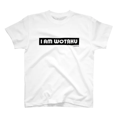 I AM WOTAKU スタンダードTシャツ