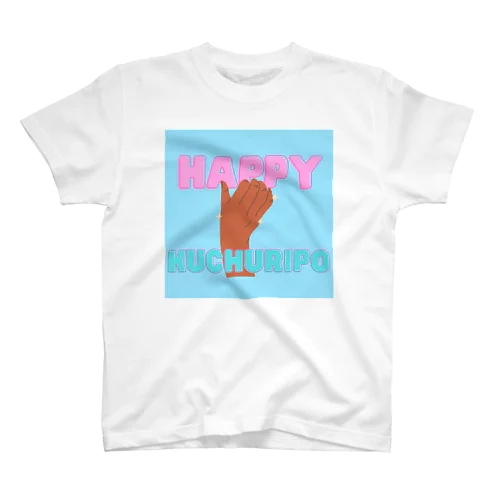 HAPPY KUCHURIPO｜Tシャツ,トレーナー Regular Fit T-Shirt