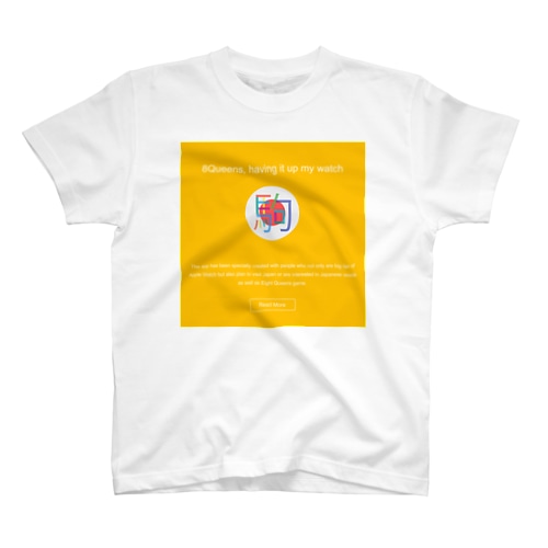 8Queens watchOSアプリ Regular Fit T-Shirt