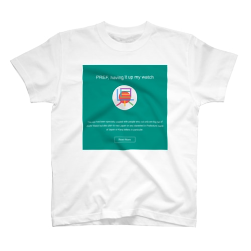 PREF（都道府県） watchOSアプリ Regular Fit T-Shirt