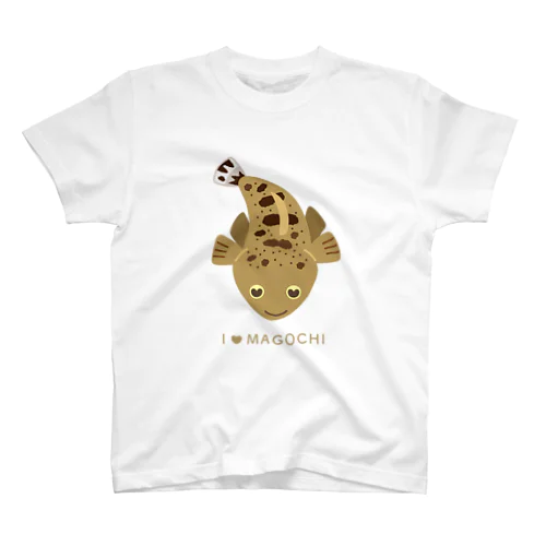 真鯒(まごち)の『マゴチン』( I LOVE MAGOCHI 版 ) produced by マゴチハンター Regular Fit T-Shirt