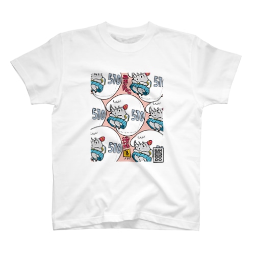 量産型の後藤さん_03 Regular Fit T-Shirt