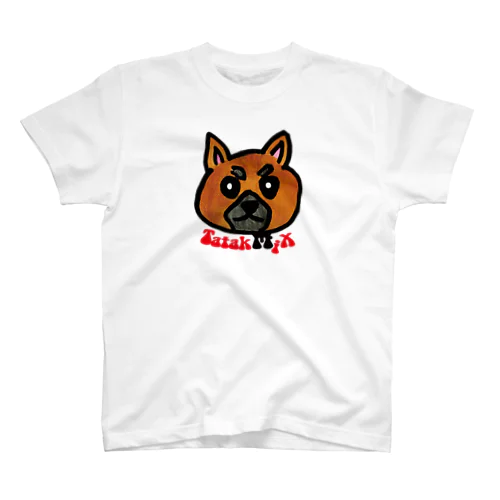 柴犬テツ-AType スタンダードTシャツ