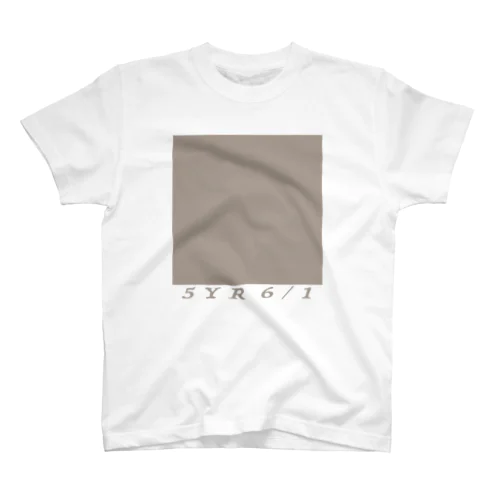 茶鼠 スタンダードTシャツ