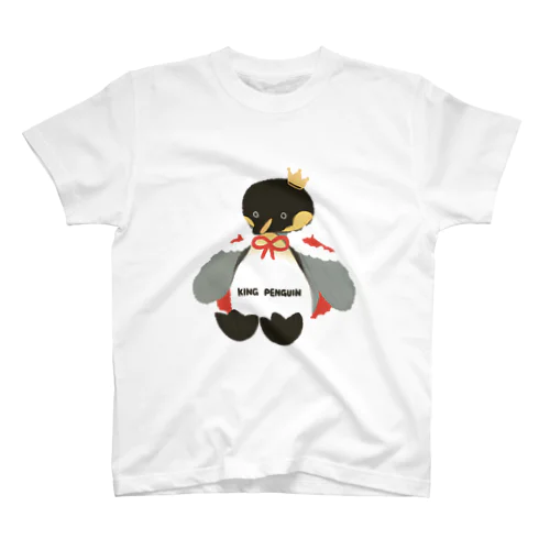 おうさまペンギンのぬいぐるみ Regular Fit T-Shirt