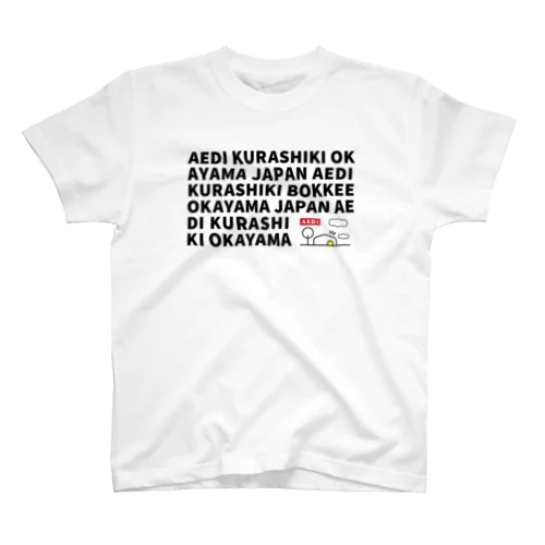 AEDI KURASHIKI BOKKEE OKAYAMA JAPAN スタンダードTシャツ