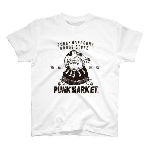 Out Of Step Sumo Wrestler スタンダードTシャツ