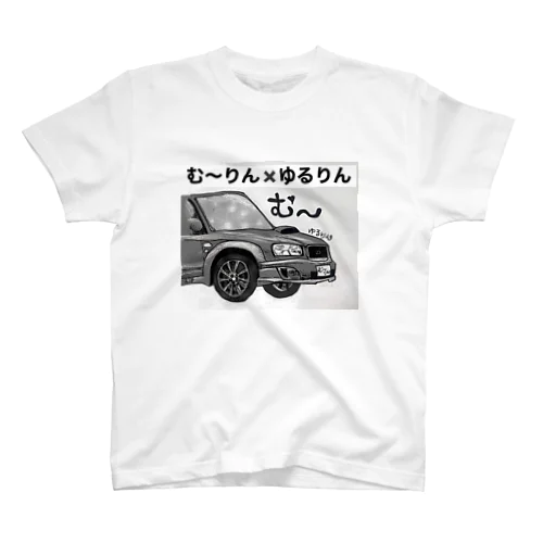 むーりん用 Regular Fit T-Shirt