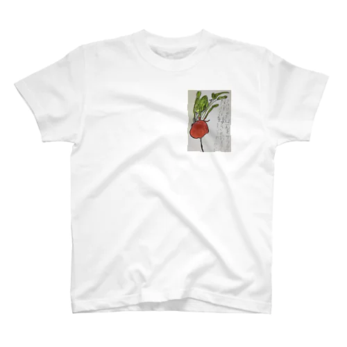 はつかだいこん Regular Fit T-Shirt