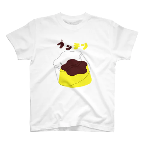 プッチンプリン(プリンシリーズ) Regular Fit T-Shirt