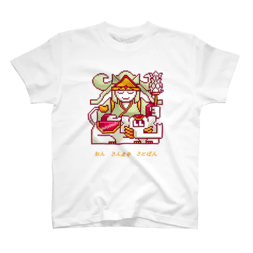 NFT BUDDHA_004_FUGEN BOSATSU Regular Fit T-Shirt